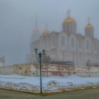 Успенский собор туманным днем :: Сергей Цветков