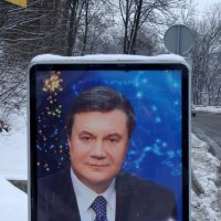 Президент Украины :: Валерий 