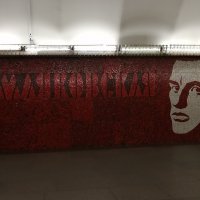 Станция метро в Санкт-Петербурге :: Митя Дмитрий Митя