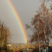 радуга-дуга :: Павел Богданов