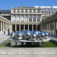 Блестящие шары, Париж :: ZNatasha -