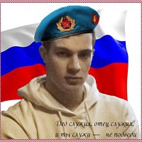 Внука завтра в армию забирают :) :: Валерий Иванович