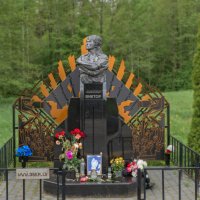 Место гибели Виктора Цоя 15 августа 1990года :: Viktor Makarov