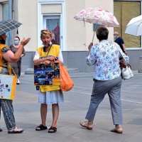 В жару просто необходимо иметь крышу над головой. :: Татьяна Помогалова