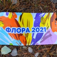 В Омске проходит выставка «Флора», 6 августа 2021 года :: Savayr 