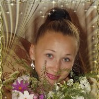Улыбка-цветок в букете счастья! :: Нина Андронова