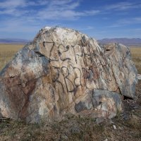 У границы с Монголией :: Валерий Михмель 