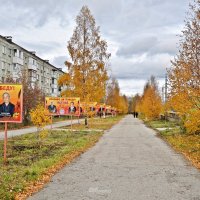 Осень в городке :: Aquarius - Сергей