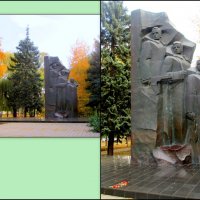 Мемориалы Батайска :: Нина Бутко