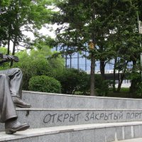 Высоцкий во Владивостоке! :: Татьяна Тумина
