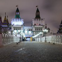 Кремль в Измайлове :: skijumper Иванов