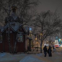 Вечерний Город :: юрий поляков