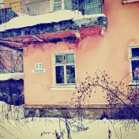 зима на улице советской :: Любовь 