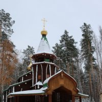 В монастыре Святых Царственных Страстотерпцев :: Ольга 