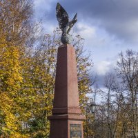 Памятник героям Русско - Японской войны. :: Sergey Serebrykov