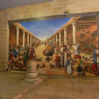 Иерусалим.Интересное и красивое панно ! :: Светлана Хращевская