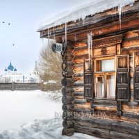 Деревянный дом :: Юлия Батурина
