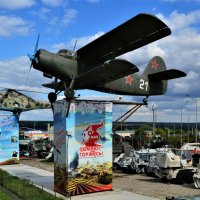 Каменск-Шахтинский. Лёгкий многоцелевой самолёт Ан - 2. :: Пётр Чернега