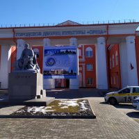 Городской дворец культуры "Орша" и памятник Ленину. :: Ирина ***