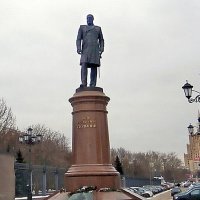 Памятник Петру Столыпину в Москве :: Ольга Довженко