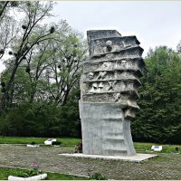 Памятник погибшим узникам  концлагеря. :: Валерия Комова