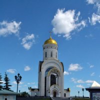 Храм Георгия Победоносца на Поклонной горе :: Борис Русаков