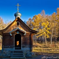 Святое место (Перепост с учётом критики) :: Андрей Розов