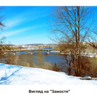 Зимова панорама :: Bard Paluch 