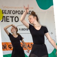 " в танце"... :: Victor Nikonenko