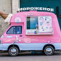 А кому. мороженое!? :: Ирина Соловьёва