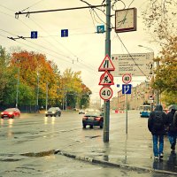 Осень в городе :: Екатерина Т.