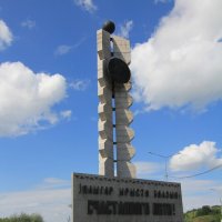 Р-256 Чуйский тракт,429 километр на въезде в Республику Алтай :: Владимир Кириченко