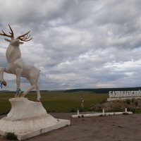 Баяндаевский район :: Галина Минчук