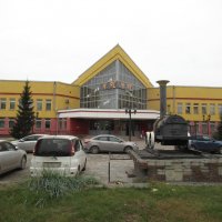 Вокзал Новосибирск-Западный :: Андрей Макурин