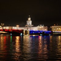 Питер. Вид на Дворцовый мост ночью :: Юлия Фотолюбитель