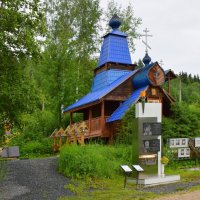 Память :: Александр Рыжов