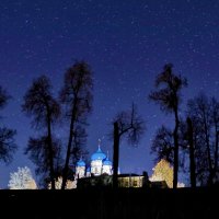 Звёзды над Сергеево. :: Сергей Пиголкин