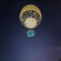 Воздушный шар с подсветкой :: Дмитрий 