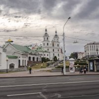 Минский Кафедральный Собор Сошествия Святого Духа :: leo yagonen