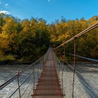 Подвесной мост у поселка Никель . Осень. Адыгея. :: Дина Евсеева