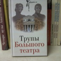 Просто мимо шла :: Алиса 