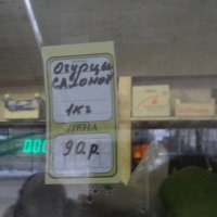 огурцы с акцентом :: Игорь В