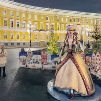 Новогодние заманушки на Дворцовой площади в СПБ :: Стальбаум Юрий 