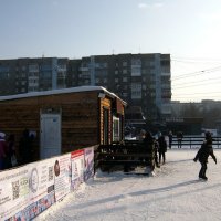 На катке. :: Радмир Арсеньев