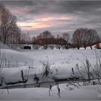 "Вечер на замерзшей речке"© :: Владимир Макаров