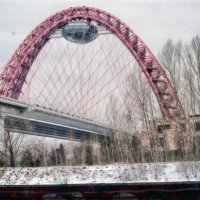 Живописный мост..Москва :: Юрий Яньков