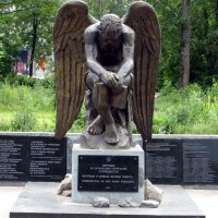 Памятник "Скорбящий ангел" политическим репрессированным :: Нина Колгатина 