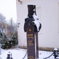 Скульптура православного священника. :: Светлана Калмыкова
