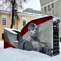 Патриотическое граффити :: Алексей Р.
