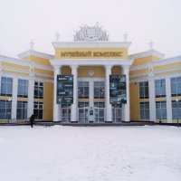Южный вход в музейный комплекс Уральской горно-металлургической компании :: Наталья Т